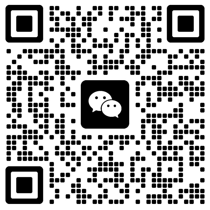 微信二维码